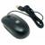 Mysz Przewodowa HP USB QY777AA
